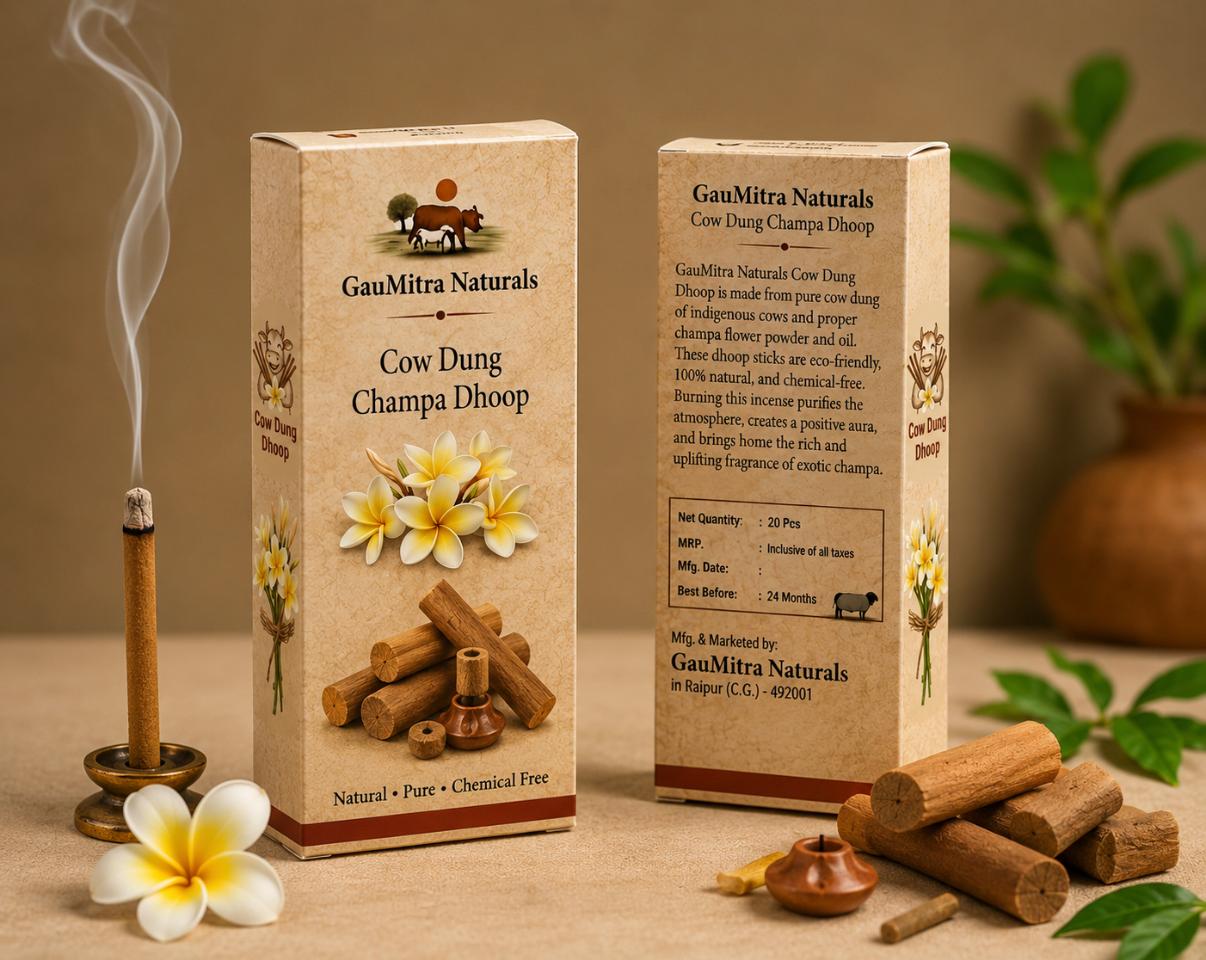 Cow Dung Dhoop